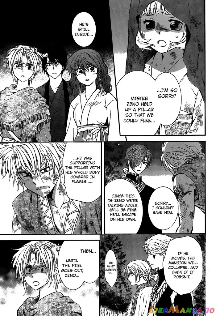 Yona of the Dawn Chapter 130 image 07_optimized